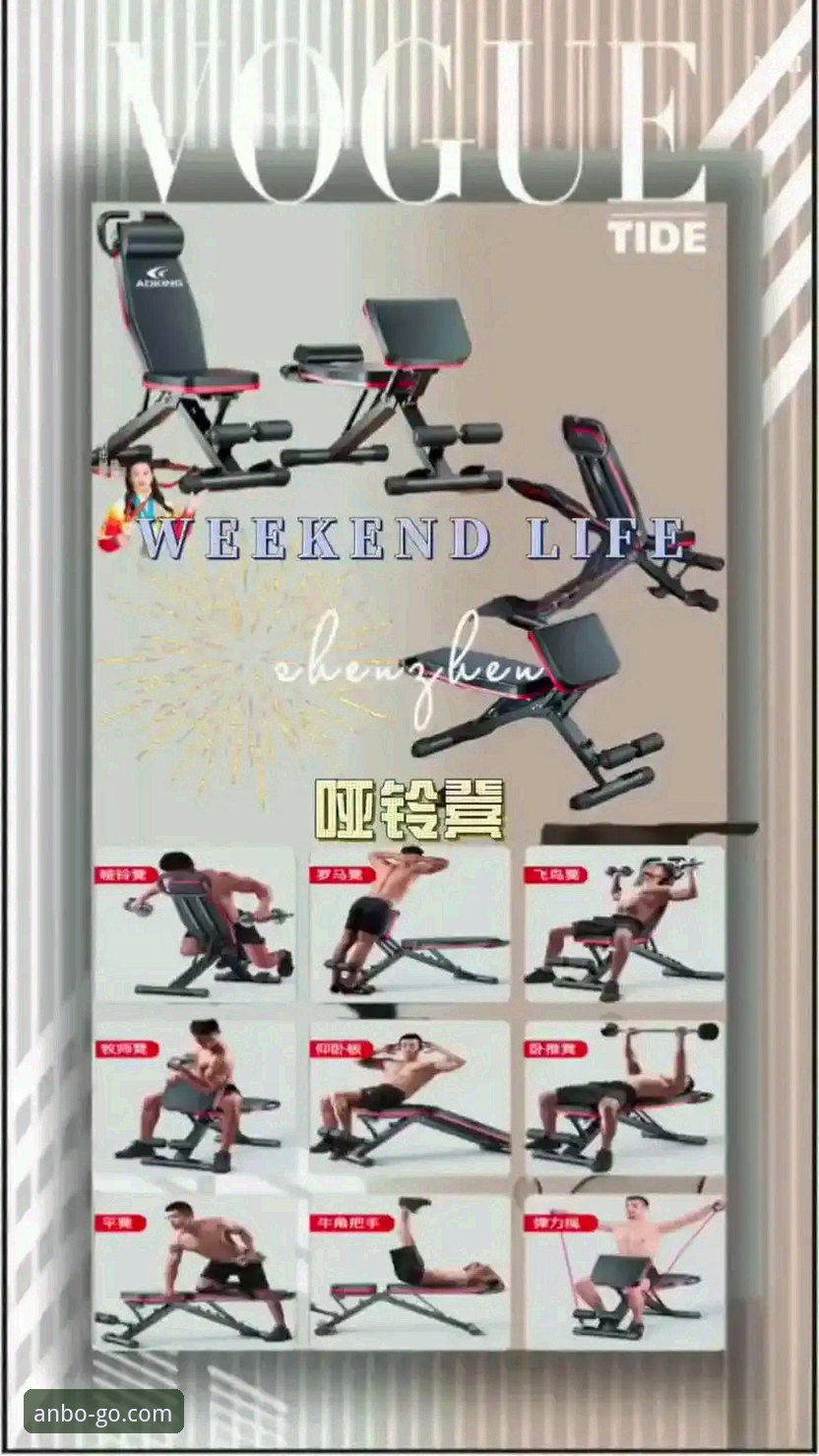 揭秘安博体育平台功能详解：你不知道的高效体育资讯工具